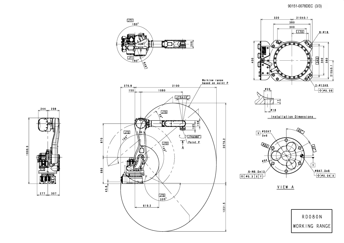 Kawasaki_Robotics_RD080